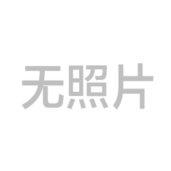唐晓清