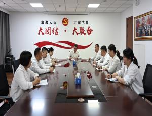 企业培训